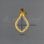 ตลับหยดน้ำ เลเซอร์