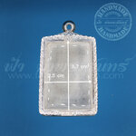 ตลับสมเด็จ หน้าตรง ปิดหลัง เงินแกะลาย 92.5%