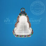 ตลับปิดตา ปู่เอี่ยม ปิดหลัง เงินแกะลาย ลงยา 92.5%