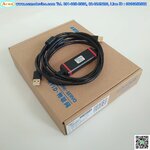 Download cable สายโหลด รุ่น CA3-USBCB-01 Apply to ST/GP/SP/GC3000-5000, HMI Pro-face, Proface GP Series Touch Screen