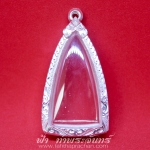 ตลับชินราช เงินแท้ 92.5% งานแกะมืออย่างดี