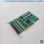 Board PCI-1733 REV. A101-2