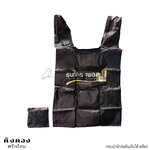 กระเป๋าผ้าร่มพับเก็บได้ พิมพ์โลโก้