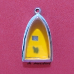 ตลับปู่ทวด เนื้อว่าน