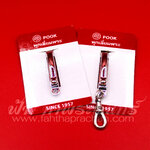 แหนบสปริงสแตนเลสพุก