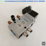 Solenoid Valve Festo รุ่น MFH-5-1/8, 9982, 1 คอยส์, 5/2, 24V