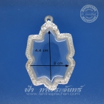 ตลับเต่ารวมพุทธคุณ เงินแกะลาย 92.5%