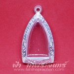 ตลับปู่ทวดพิมพ์ใหญ่ สองหน้า เงินแกะลาย 92.5%