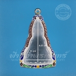 ตลับท่ากระดาน ปิดหลัง เงินแกะลาย ลงยา 92.5%