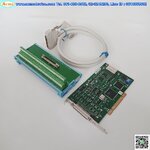 Multifunction PCI Card Advantech รุ่น PCI-1716 REV.A101-4, 16-ch, 16-bit, 1 MS/s or 500 kS/s, & Terminal Board ADAM-3968
