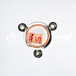 ตลับเหรียญกลมสามหู สแตนเลสพุก