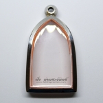 ตลับพระรอด 2 หน้า