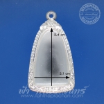 ตลับปู่ทวดหัวมน ปิดหลัง เงินแกะลาย 92.5%