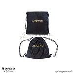 กระเป๋าผ้าร่มหูรูดสะพายหลัง ขนาดทั่วไป