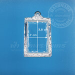 ตลับสมเด็จ เงินขัดเงา 92.5%