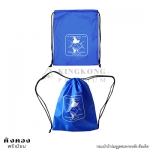 ถุงผ้าร่มหูรูด สั่งผลิต งานวิ่ง EVENT