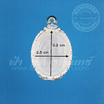 ตลับเหรียญไข่ ปิดหลัง เงินแกะลาย 92.5%