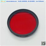 Lens Filter Hoya รุ่น HMC, 49MM RED FILTER R (25A)