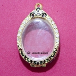 เหรียญไข่ ทองเหลือง ลงยา ชุบทอง ฝังพลอย