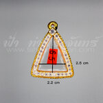 ตลับนางพญา ทองเหลือง ชุบทอง ฝังพลอยขาว