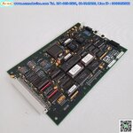 Board Pacific Precision, 2001 Series II, 202-062-001