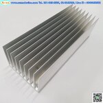 Heatsink, ฮีทซิงค์ แผ่นระบายความร้อน ขนาด 80 x 210 x 60 mm.