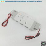 Solenoid Valve SMC รุ่น SY9220-5G-03, 2 คอยส์, 24V, 5/2