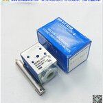 Solenoid Deltrol Controls รุ่น 53719-82, 11.5W, 24VDC