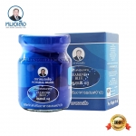 ไดมอนด์บลู ตราหมอเส็ง [ภูมิแพ้+ไซนัส] - ของแท้100%