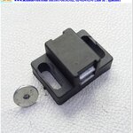 Magnetic Door Catches