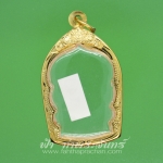 ตลับเหรียญนั่งพาน ทองเหลือง แกะลาย ชุบทอง