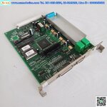 Board Tamagawa AU6547N4821E144, 200W