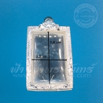 ตลับสมเด็จ ปิดหลัง เงินแกะลาย 92.5%