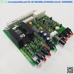 Metronic Board YLK4200