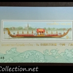 แสตมป์แผ่นชีท ชุดเรือสุพรรณหงส์ นิทรรศการตราไปรษณียากร ไทย - จีน พ.ศ.2540 สินค้าตรงตามรูปค่ะ