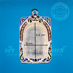 ตลับสมเด็จ ปิดหลัง เงินแกะลายลงยา 92.5%