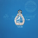 ตลับใบโพธิ์ เงินแกะลาย 92.5%