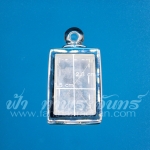 ตลับมะขามเฒ่า ปิดหลัง เงินขัดเงา 92.5%