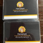 นามบัตรราคาถูก