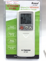 รีโมทแอร์รวม Mitsubishi ใช้ได้ทุกรุ่น รุ่นET-MI (ไม่ต้องตั้งค่า)