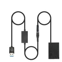 แบตดัมมี่+AdapterUSB