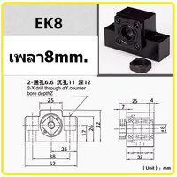 EK8 (inner hole 8)