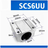 SCS6UU (6mm) ตัวสั้น