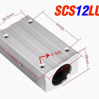 SCS12LUU ตัวยาว