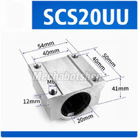 SCS20UU(20mm)ตัวสั้น