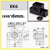 EK6 (inner hole 6)