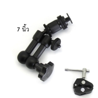 ยาว7นิ้ว