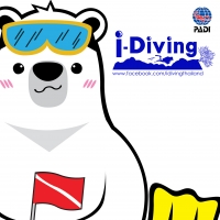 ร้านI-Diving