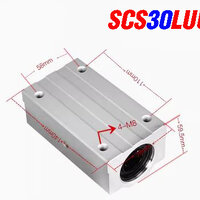 SCS30LUU ตัวยาว