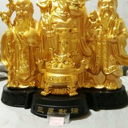 ฮกลกซิ่ว เรซิ่น 01